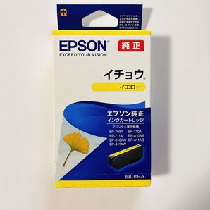 EPSON (エプソン) 純正 インク イチョウ ITH-Y イエロー 1本