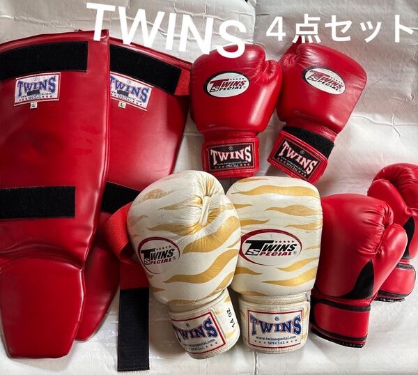 TWINS 本革ボクシンググローブ ツインズスペシャル TWINS レッグガードおまとめセット レッドホワイトゼブラ 4点セット