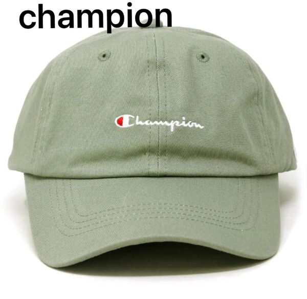 【美品】Champion チャンピオン レディース メンズ 春 夏 秋 冬 コットンツイル 綿 帽子 ミント キャップ