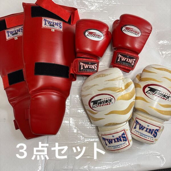 TWINS 本革ボクシンググローブ ツインズスペシャル TWINS レッグガードおまとめセット レッドホワイトゼブラ グローブ