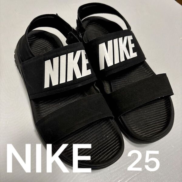 【未使用に近い】NIKE ナイキ タンジュン サンダル 25cm ブラック 黒 NIKE サンダルウィメンズ