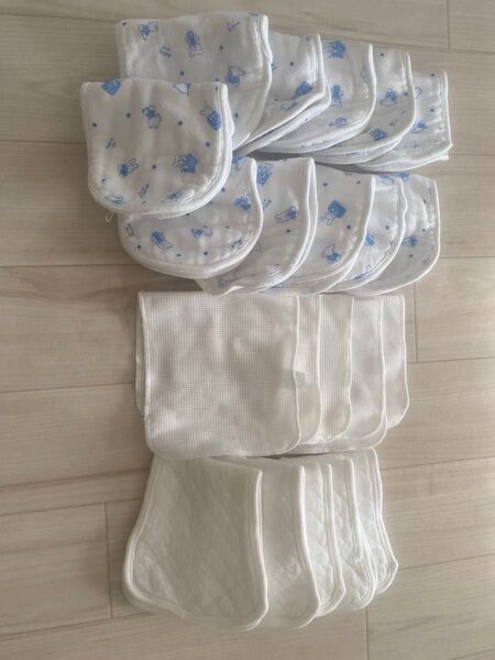 布おむつ セット 21枚 美品