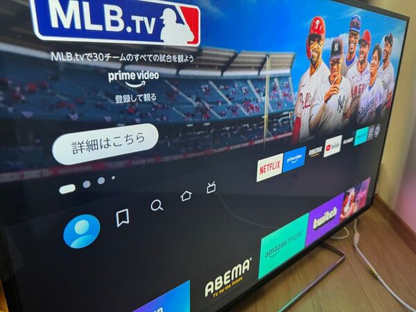 TOSHIBA REGZA 55Z8 55インチ液晶テレビ