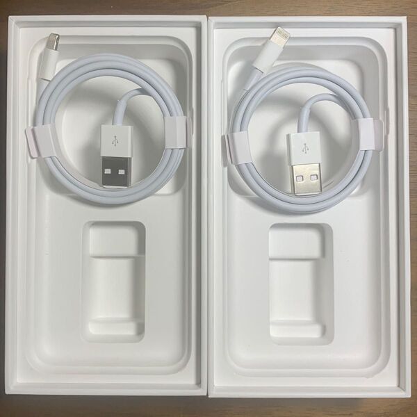 即日発送! 2本セット アップル iPhone 純正ライトニングケーブル タイプA 1M 【新品未使用】