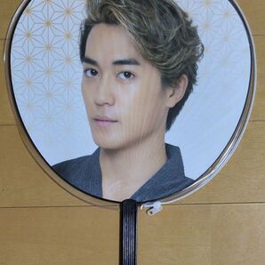 砂田将宏 うちわ BALLISTIK BOYZ