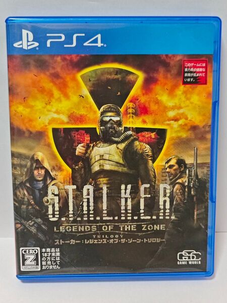 PS4 S.T.A.L.K.E.R.: LEGENDS OF THE ZONE TRILOGY/Stalker ストーカー FPS