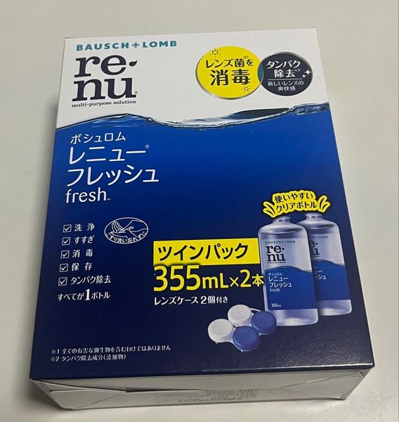 【未開封】ボシュロム コンタクト洗浄液 コンタクトケア レニューフレッシュ 355ml×2本 ソフトコンタクト洗浄液用洗浄液