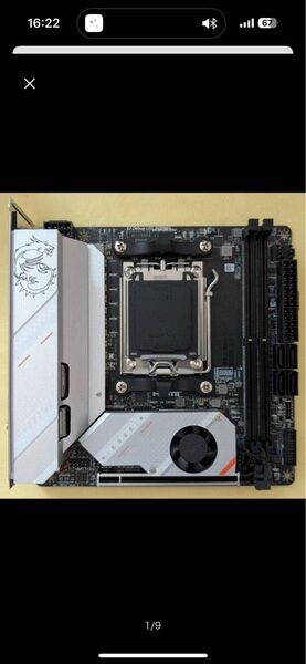 MSI MPG B650I EDGE WIFI mini itx マザーボード