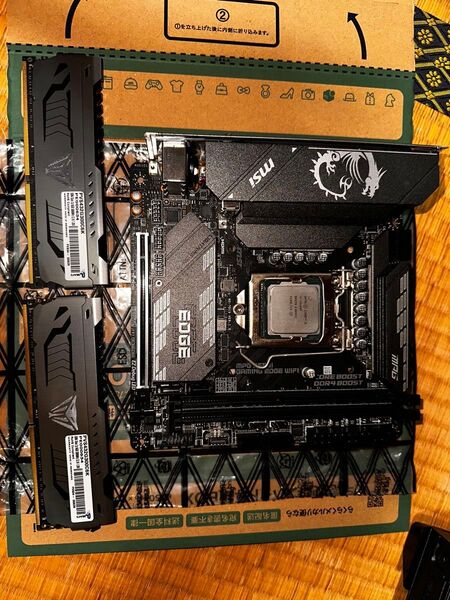 マザーボードMSI MPG B560i GAMING EDGE WI-FI セットメモリ32ギガCorei510世代