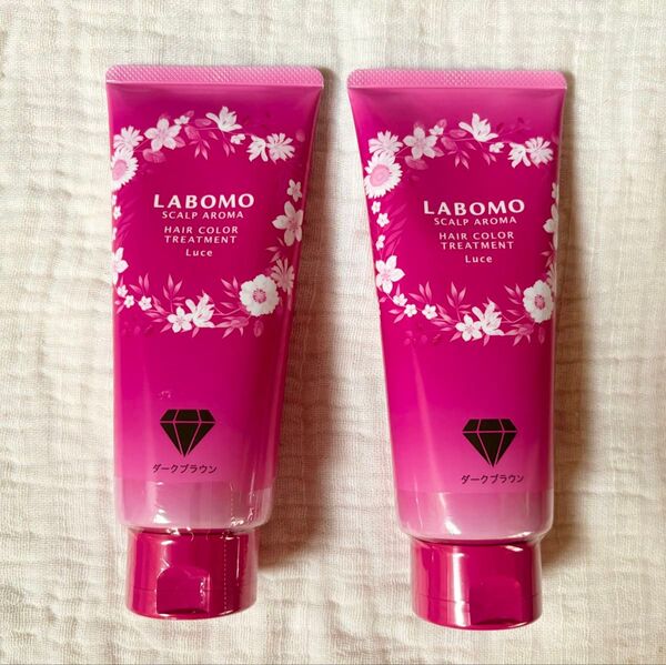 【新品・未使用】ラボモ スカルプアロマ ヘアカラー トリートメント ダークブラウウン 2本セット