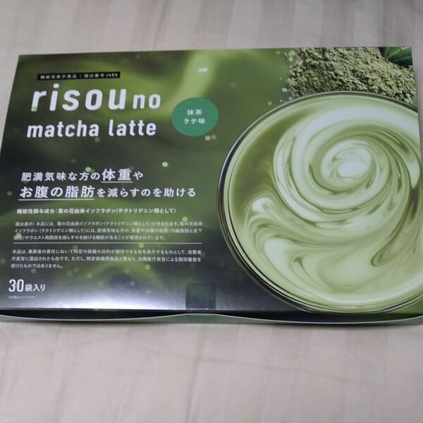 risou no matcha latte 抹茶ラテ味 30袋