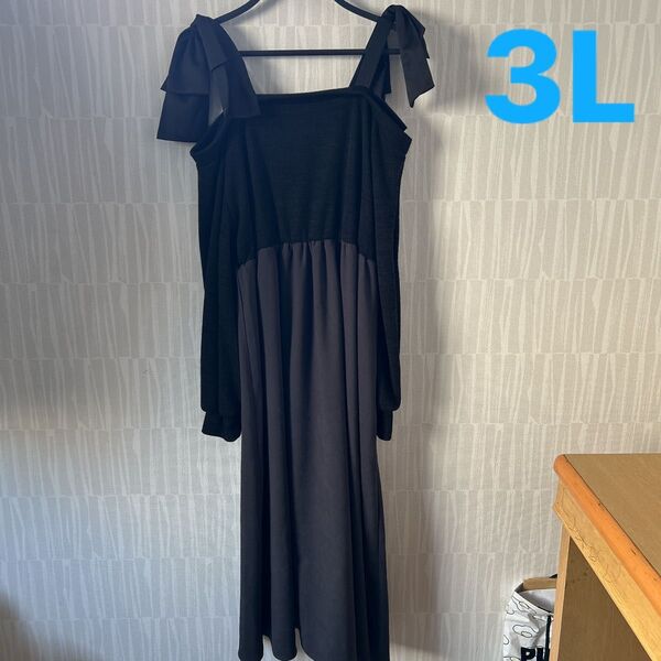 【大きいサイズ3L】新品未使用タグ付 リボンキャミソール ロング オフショルダー ワンピース