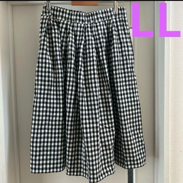 【大きいサイズLL】美品 フェリシモ 黒×白のギンガムチェック フレアスカート ロング ウエストゴム 春夏 綿100%