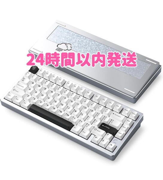 【新品】WOBKEY Rainy75キーボードPro シルバー 雨音