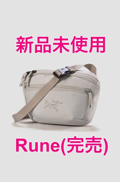 【新品】アークテリクス mantis1 マンティス1 Rune