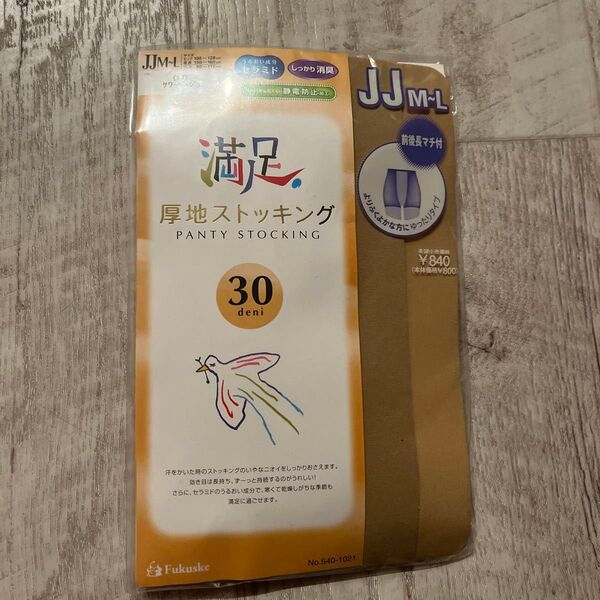 福助 満足 厚地ストッキング JJM〜L 説明文読んでください。