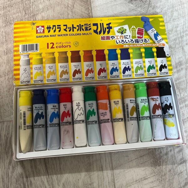 サクラクレパス 絵の具 マット水彩マルチ 12色セット