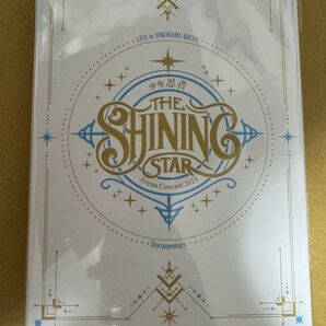 少年忍者 THE SHINING STAR Arena Concert 2024