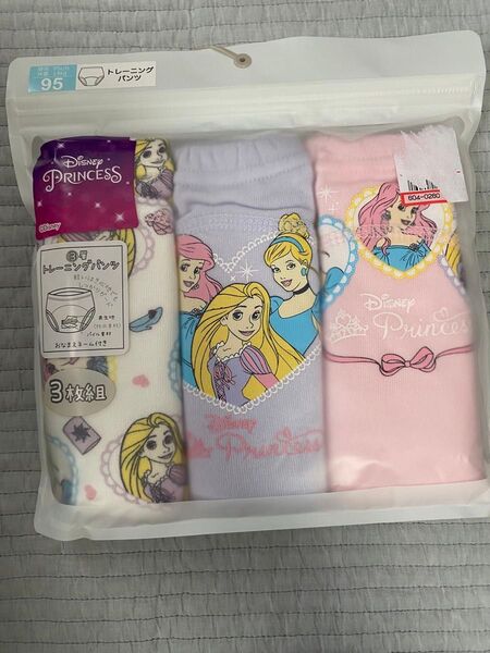 プリンセス トレーニングパンツ 95