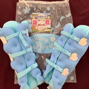 ☆未使用☆新品☆サクラ咲くまくら 足枕