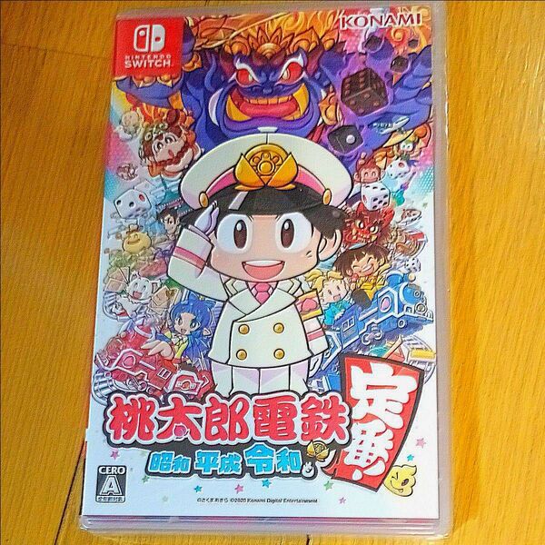 未開封!桃太郎電鉄~昭和 平成 令和も定番!~SWITCH