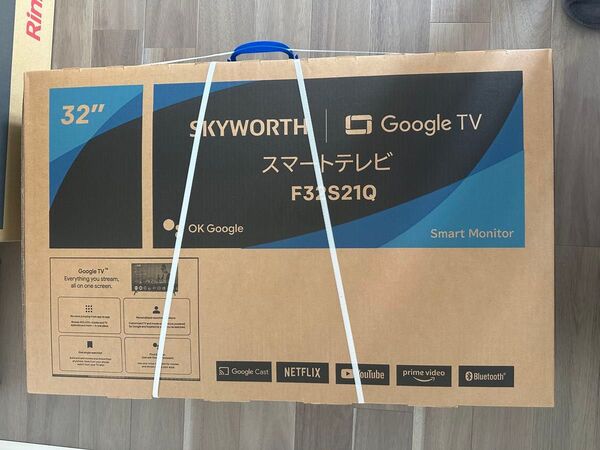 SKYWORTH スマートテレビ F32S21Q 32インチ Google TV 未使用