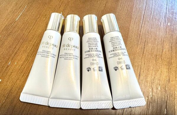 日中用乳液 エマルションプロテクトゥリス 12ml*4点