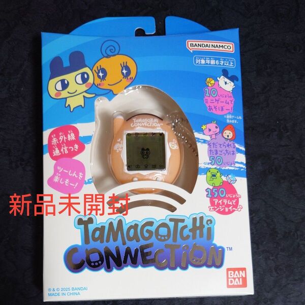 【新品未開封】Tamagotchi Connection ぱーるみるくてぃー たまごっちコネクション