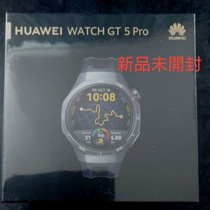 【新品未開封】HUAWEI WATCH GT 5 Pro 46mm ブラックフルオロエラストマーベルト