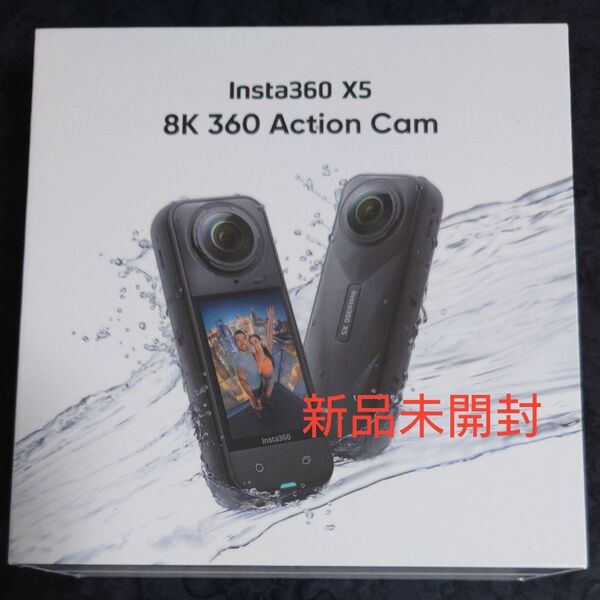 【新品未開封】Insta360 X5 【国内正規品】