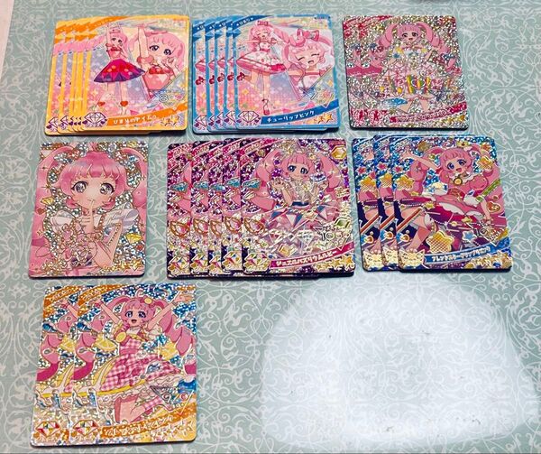 ひみつのアイプリ アイプリ ひまり サイン 星4 カード 6弾 リング編1弾