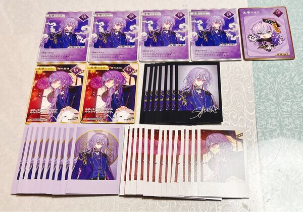 にじさんじ Dytica 2周年 チェキ風カード 特典カード 星導ショウ