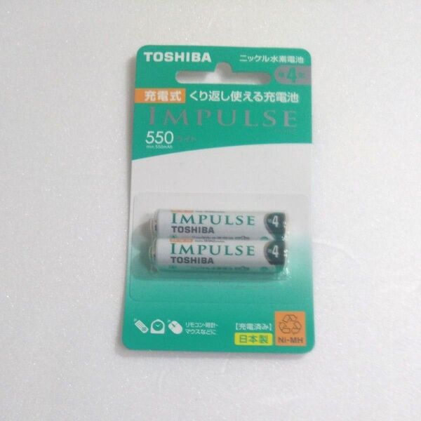 充電式IMPULSE ニッケル水素電池 ライトタイプ TNH-4LE 2P
