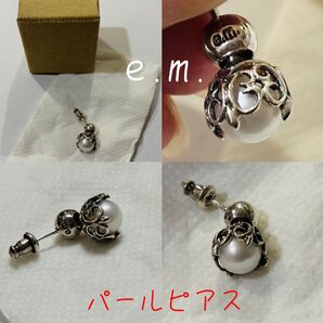 e.m. ピアス パールピアス 片耳用