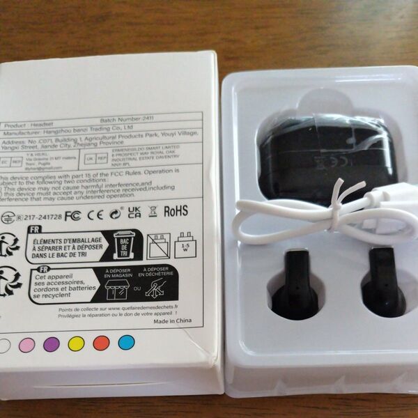 ワイヤレスイヤホン Headset ブラック 新品