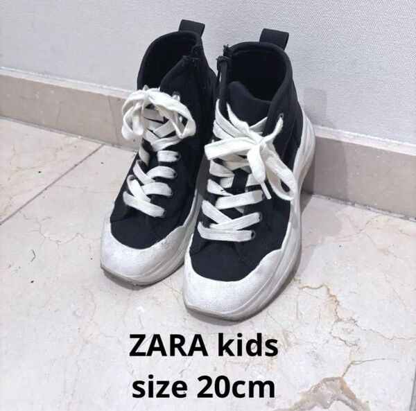 ZARA kids 厚底 ハイカットスニーカー キャンバススニーカー 20cm