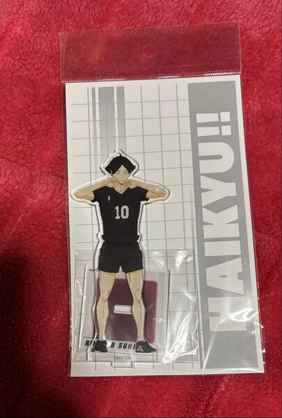 角名倫太郎 アクスタ