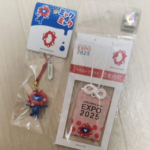 ミャクミャク お守り ストラップ セット大阪 万博 ピンク 完売商品 ピンク 日本