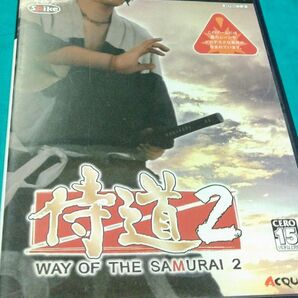 PS2 侍道2 WAY OF THE SAMURAI 2