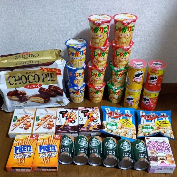 お菓子 まとめ売り