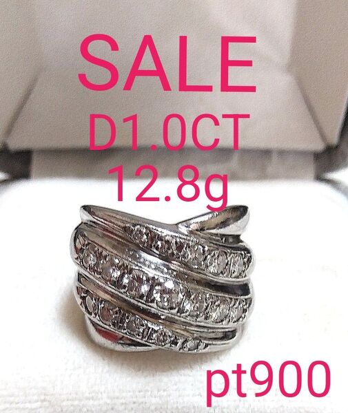 Pt900 ダイヤモンドリング 1.0ct 12.8g