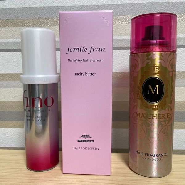 ミルボン ジェミールフラン メルティバター、マシェリ ヘアフレグランスEX &フィーノ プレミアムタッチ浸透美容液ヘアオイル 3点
