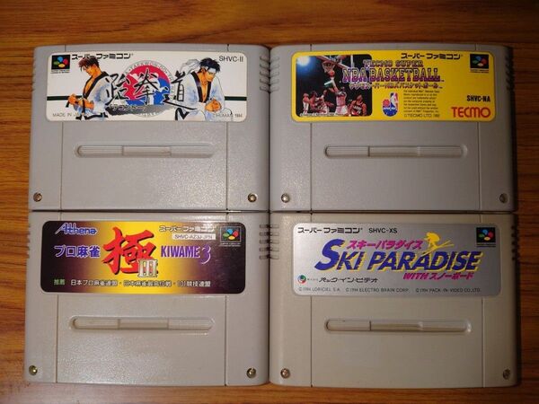 テコンドー・テクモスーパーNBAバスケットボール・プロ麻雀極み3・スキーパラダイススーパーファミコンソフト4本セット