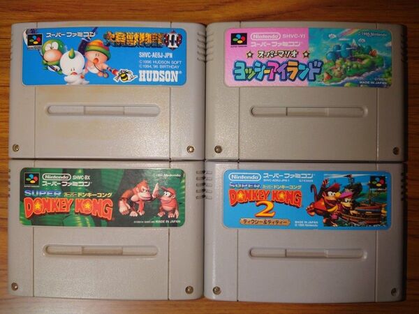 大貝獣物語2・ヨッシーアイランド・スーパードンキーコング・スーパードンキーコング2スーパーファミコンソフト4本セット