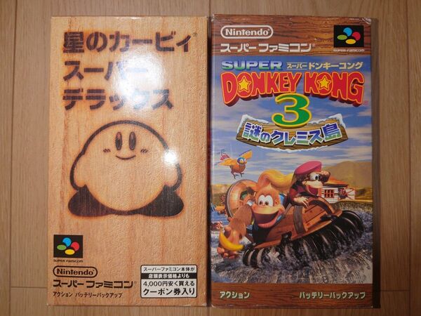 星のカービィスーパーデラックス・スーパードンキーコング3スーパーファミコン箱説付き2本セット