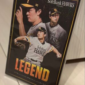 プロ野球チップスカード 2025 福岡ソフトバンクホークス LEGEND 和田毅