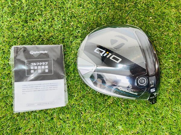 新品!テーラーメイド Qi10 ドライバー 10.5° ヘッド単品 1W 日本正規品 ヘッドカバー無し