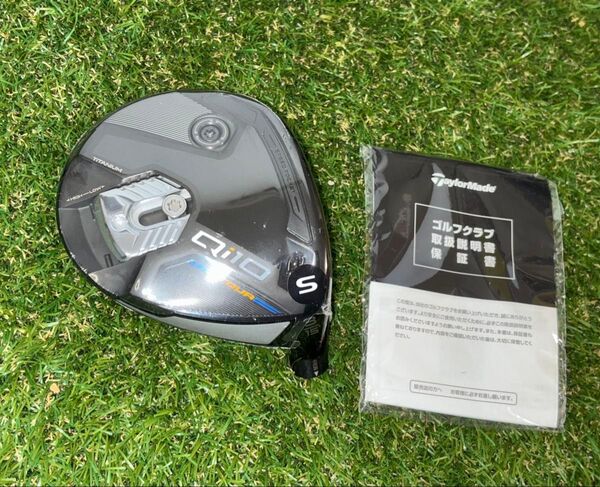 新品 テーラーメイド Qi10 TOUR ツアー 3W 15° フェアウェイウッド ヘッド単品 日本仕様正規品 ヘッドカバー無し