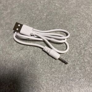 電気マッサージ器 充電コード