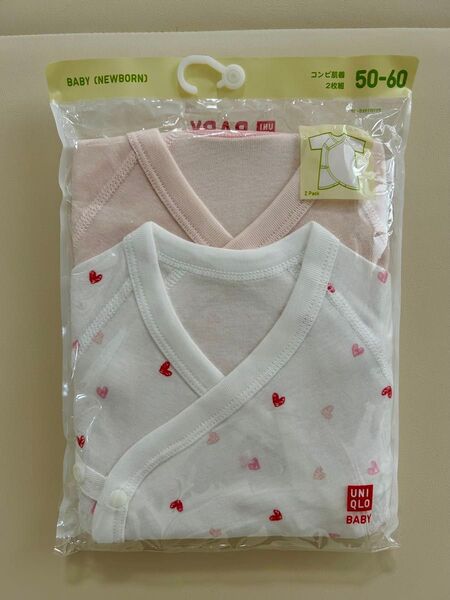 UNIQLO ベビー肌着 2枚セット 50-60cm 新生児